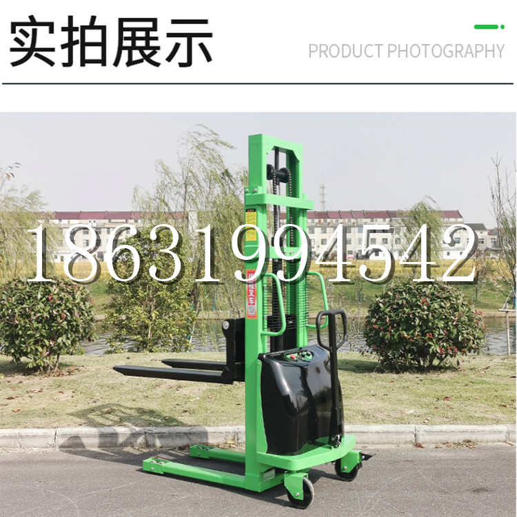 博湖县电动叉车堆高车液压铲车电瓶1吨2吨站驾步行式小型全自动叉车